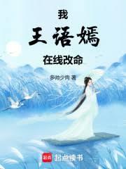 �������̣����߸�������