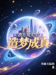 ������ʵ�����γ������