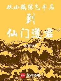 ��С������ţ�������ŵ�������