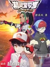 ���鱦���Σ������η���