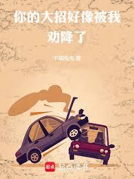 ��Ĵ��к�����Ȱ���˷���