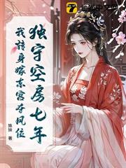 ��ĸ�ļޣ��������ҳɻʹ��ų��˷���