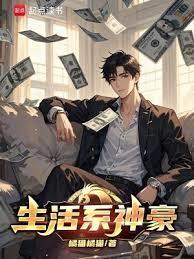 ����ϵ�������