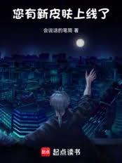 ������Ƥ�������ˣ�����