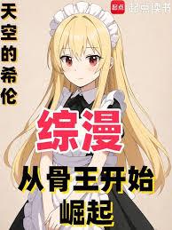 �������ӹ�����ʼ�������