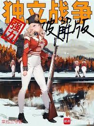 ����ս��ǿ���ƽ�����