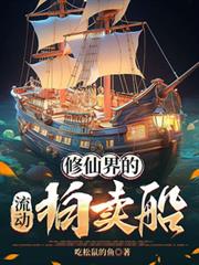 ���ɽ����������������