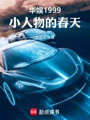 ����1999������ɱ���ҳ����˷���