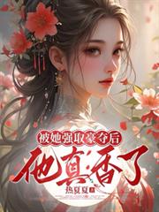 ����ǿȡ������������˷���