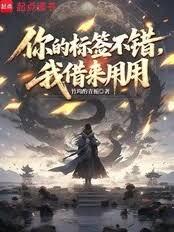 ��ı�`�������ҽ������÷���