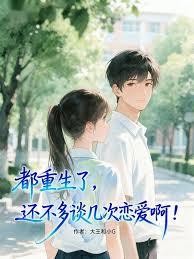 ����2008����������ϮΪԺʿ����