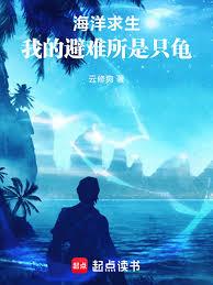 �����������ҵı�������ֻ�����