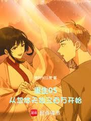 ����05���Ӻ�������������ʼ����