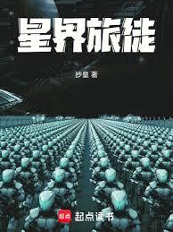 �ǽ���ͽ����