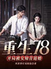 ��Ϯ���ĺ�Ժ��ʼ����