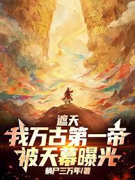 ���죺����ŵ�һ�ۣ�����Ļ�ع����