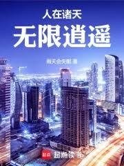 �������죬������ң����