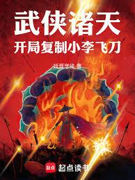 �������죺���ָ���С��ɵ�����