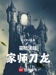 �������ȣ���ʦ��������