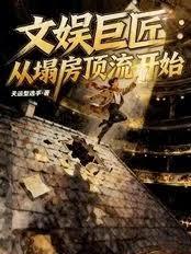 ����޽���������������ʼ����