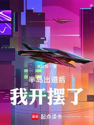 �뵺���������ҿ����˷���