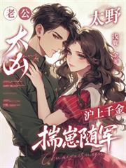 �Ϲ�̫��̫Ұ������ǧ�����������