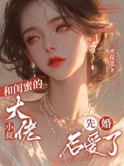 �͹��۵Ĵ���С���Ȼ���˷���