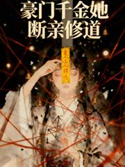 ��ǧ���������޵�����