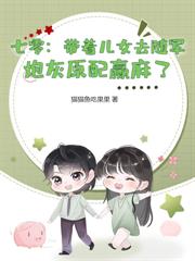 ���޾��ô��У���̥̥�౦�A���˷���