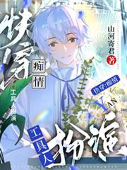 �촩�����鹤���˰��ݷ���