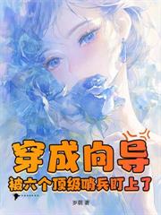 ȫ�Ǽʶ���ruaԪ˧��С���̷���