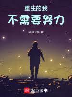 �������Ҳ���ҪŬ������