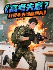 �߿�ʧ�⣿��ת��ȥ���lӶ������