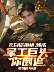 ������ܾ����ҳɾ�����ͷ�㵹׷����