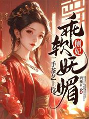 ���������ŲȰ��¹⣬�ٵǷ�λ������