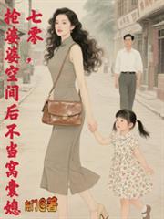 ���㣬�����ſռ���ٵ�����ϱ����