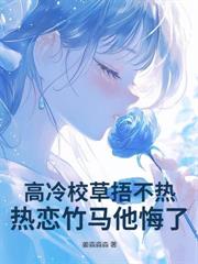 ����У�ݺ��ҵ�è���к����