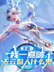 ���ߣ���һ��ࣣ��������ʲô������