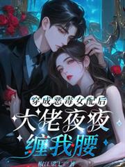 ���ɶ�Ů��󣬴���ҹҹ����������