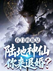 ���ŵĶ���½�����ɣ������˻飿����