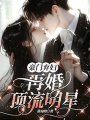 �����������ٻ鶥�����Ƿ���