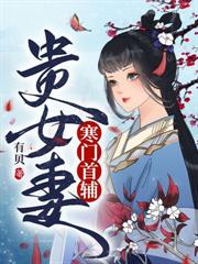 �Ȼ�Ҫ��ѳ�᣿�������µ�ɱ���˷���