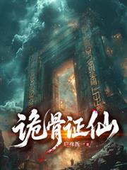 ���֤�ɷ���