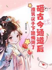 �᳼�ޣ�����������ǿȡ�������