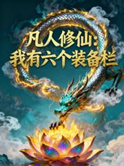 �������ɣ���������װ��������