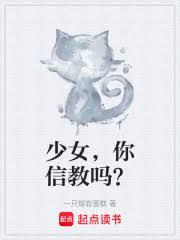 ��Ů�����Ž������