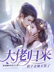 �����������ҳ��˽������ܰ��¹����