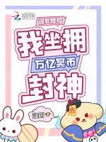 ���콵�٣�����ӵ����ڤ�ŷ������