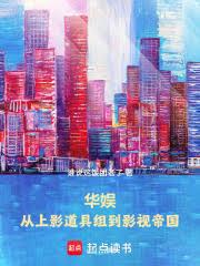 ���飺����Ӱ�����鵽Ӱ�ӵ۹�����