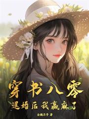 �콵��Ļ���ڻ�Ů���������ˣ�����